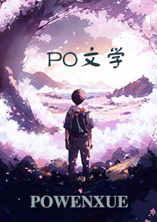 阿德涅之线